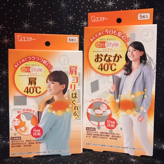 f:id:imagical:20191018043853j:plain f:id:imagical:20191018043853j:plain