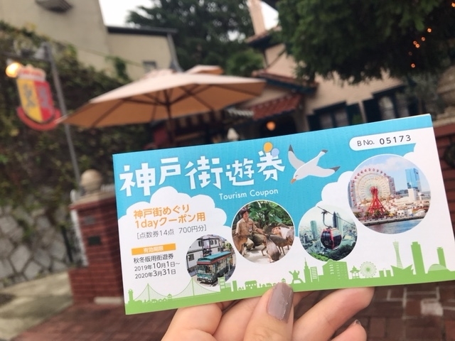f:id:imagical:20191025082333j:plain