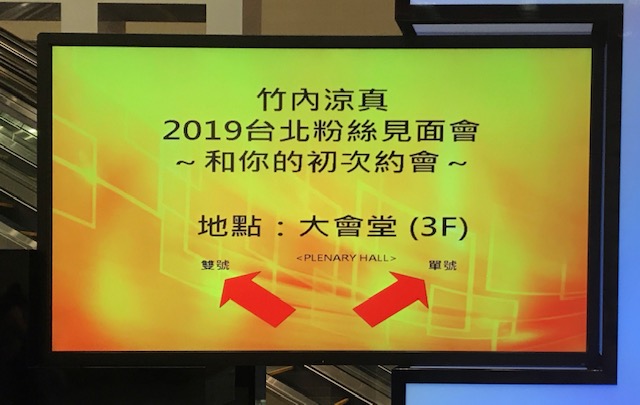 f:id:imagical:20191031165124j:plain