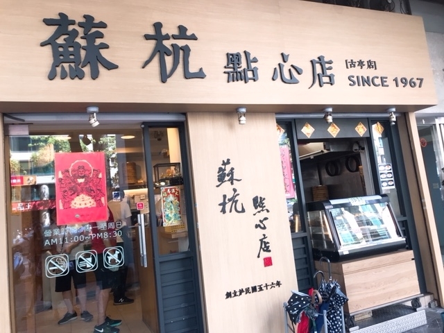 f:id:imagical:20191123191848j:plain