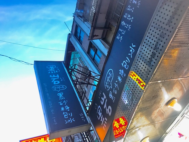 f:id:imagical:20191217083748j:plain