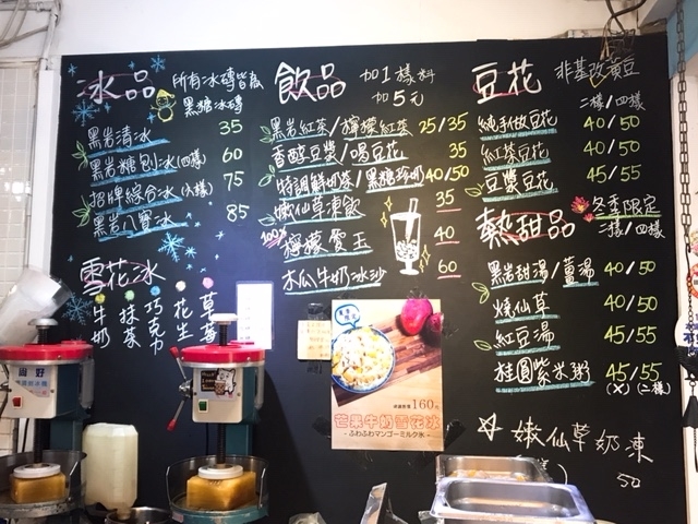f:id:imagical:20191217083750j:plain