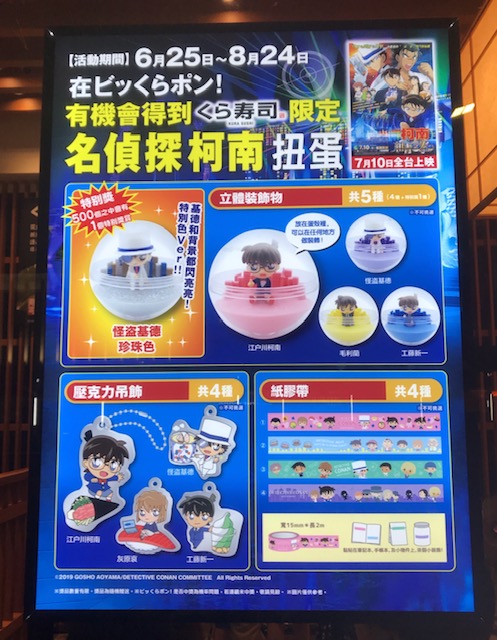 f:id:imagical:20191217130959j:plain