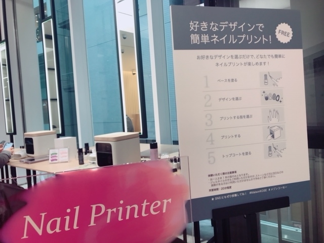 f:id:imagical:20191223100007j:plain