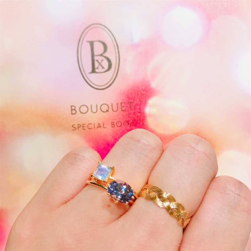 32777円 62%以上節約 オパール リング ビズー BIZOUX bizoux K18 32777円 62%以上節約 オパール リング ビズー BIZOUX bizoux K18