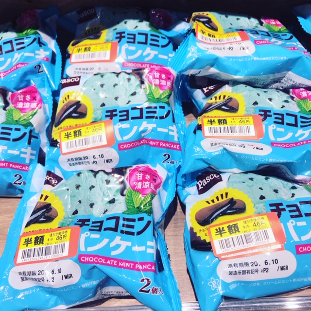 パスコ チョコミントパンケーキ