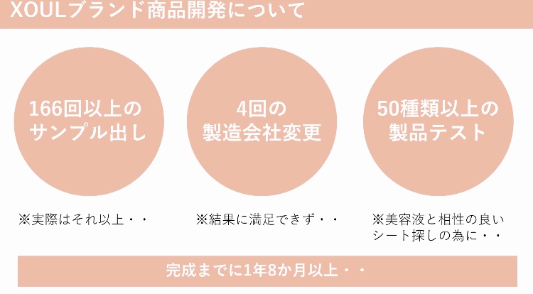f:id:imagical:20200824094938j:plain