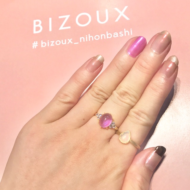 Bizoux日本橋店のオープン日にオーダーしたリングが出来上がり