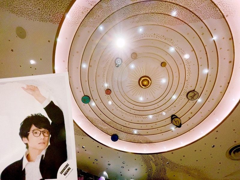 プラリタネアtokyoの新プログラム 星の美術館 で風間俊介さんの声と満天の星空に包まれてきました Imagical Pleajous