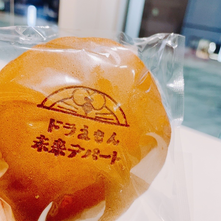 ドラえもん未来デパートの焼きたてどら焼き