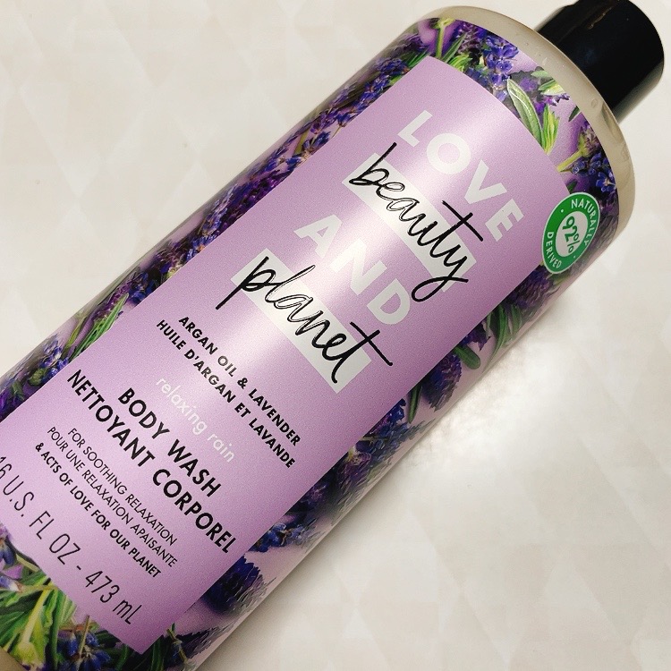 Iherb 楽天リーベイツとの組み合わせで過去最大の割引になったセールでの購入品 Imagical Pleajous