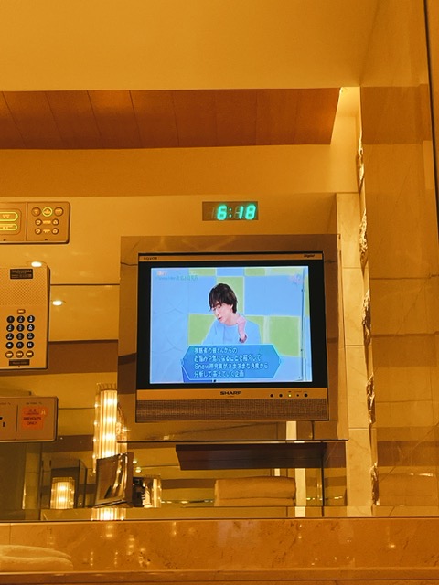ザ・ペニンシュラ東京でお風呂に入りながらの少クラ