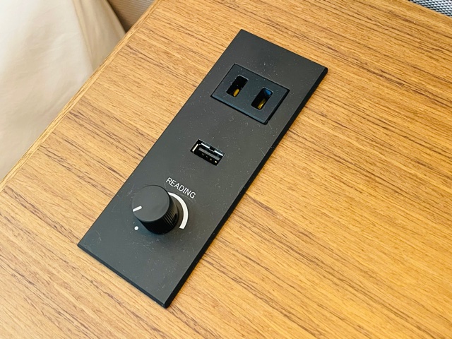 「The Okura Tokyo」プレステージルームの調光