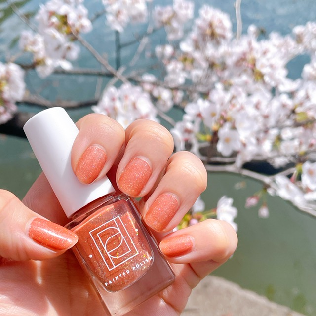 Painted Polish:Sahara Sunset