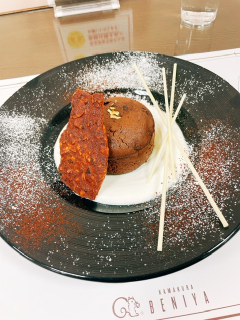 日本橋三越「あんこ博覧会」鎌倉紅谷のクーランショコラ