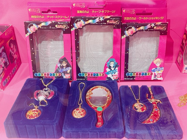 「美少女戦士セーラームーンミュージアム」タリスマンの玩具