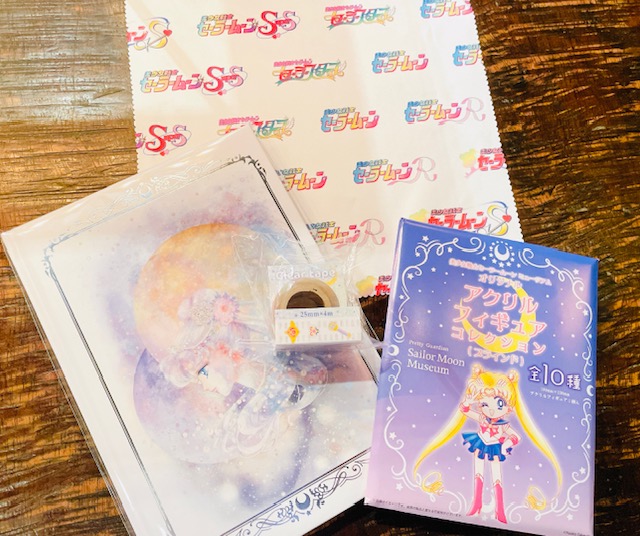 「美少女戦士セーラームーンミュージアム」購入グッズたち