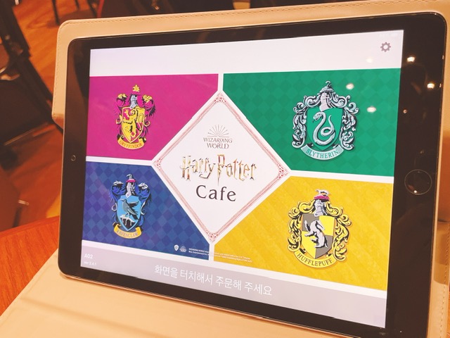 「Harry Potter Cafe」注文用タブレット