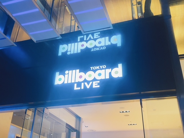 Billboard live TOKYOのエントランス