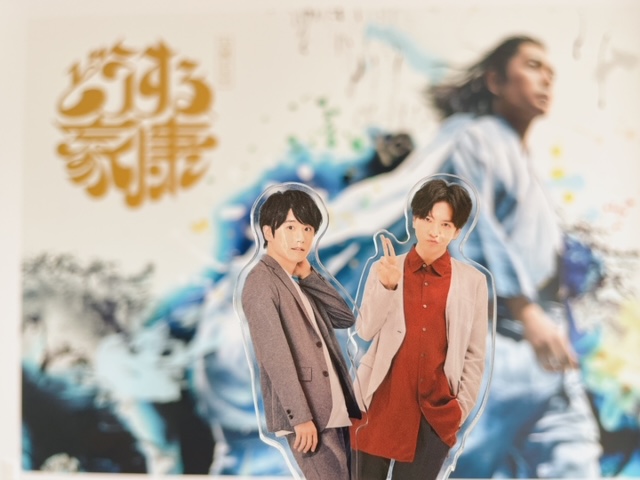 浜松】「どうする家康」プレオープン中の大河ドラマ館に行ってきました