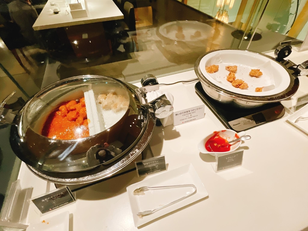 補充前のホットミールたち