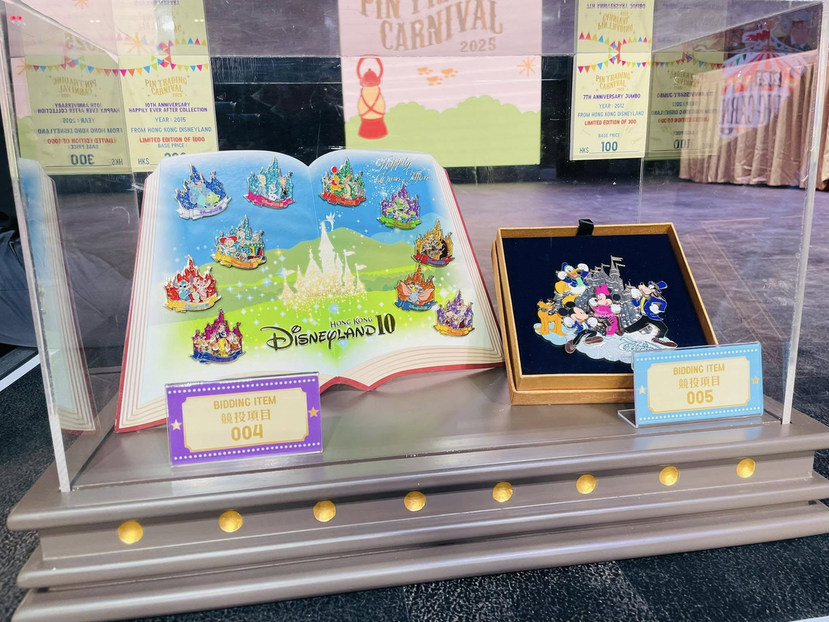2日目にオークションに出品されていた過去のピン（3/4）