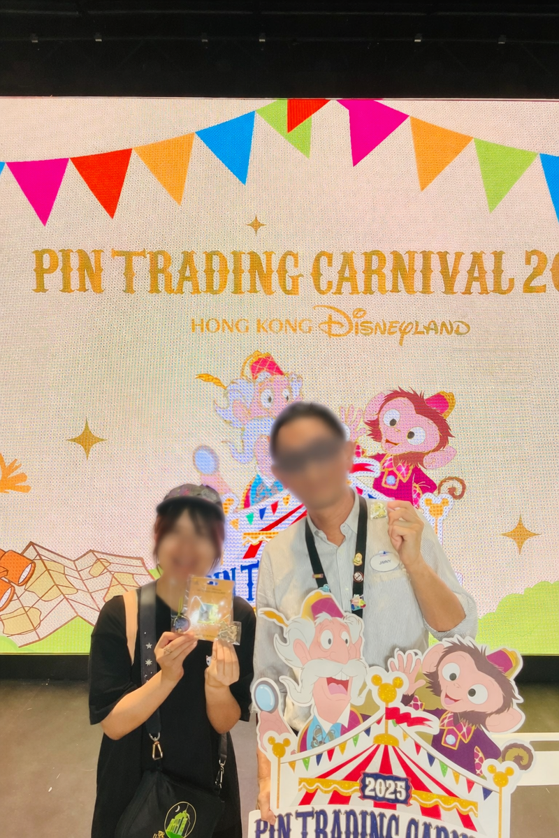 香港ディズニーランド2025】ピントレーディングカーニバル2日目｜残る