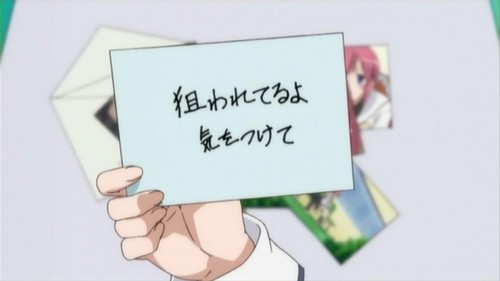 f:id:imaginaration:20071119010517j:image