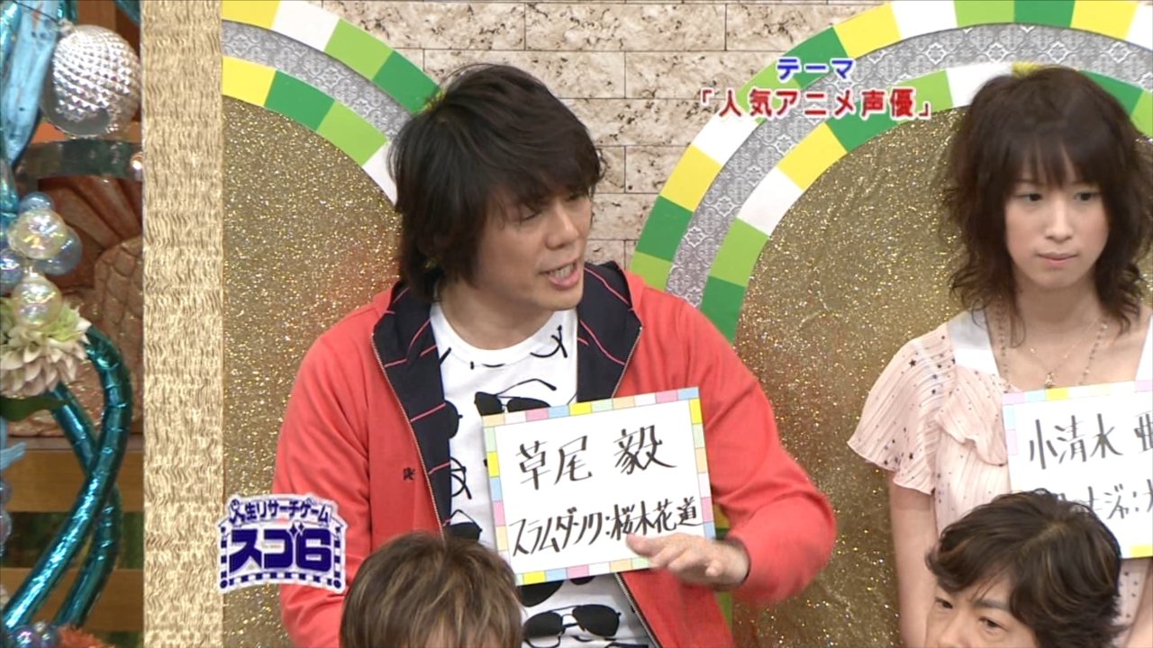 笑っていいとも に小清水亜美出演 たまごさんど研究会