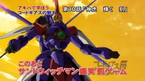 f:id:imaginaration:20080602001232j:image