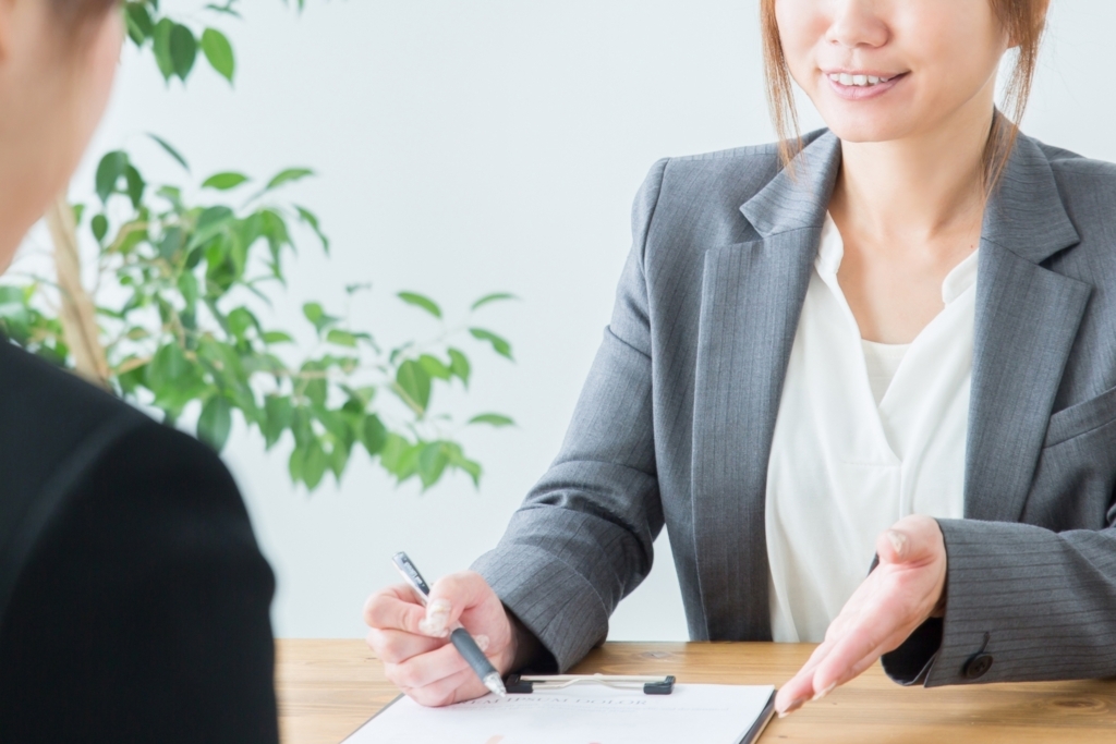 f:id:imagine9072:20180801184917j:plain