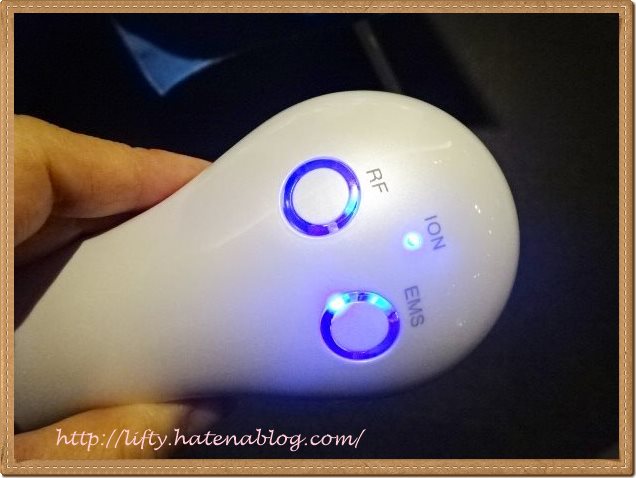 エステナードlifty リフティ 最新の美顔器の使い方 エステナードlifty リフティ 最新式の美顔器の効果や評判とは