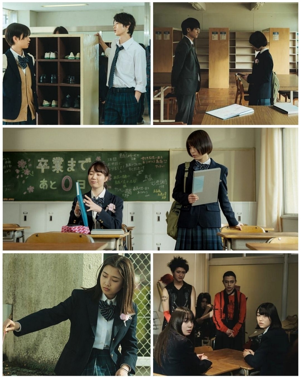 映画『少女は卒業しない』特別映像／4つの恋のショートムービー