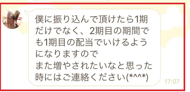 f:id:imai110:20180903152501j:plain