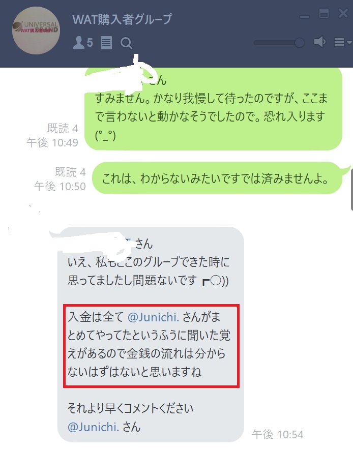 f:id:imai110:20180903192006j:plain