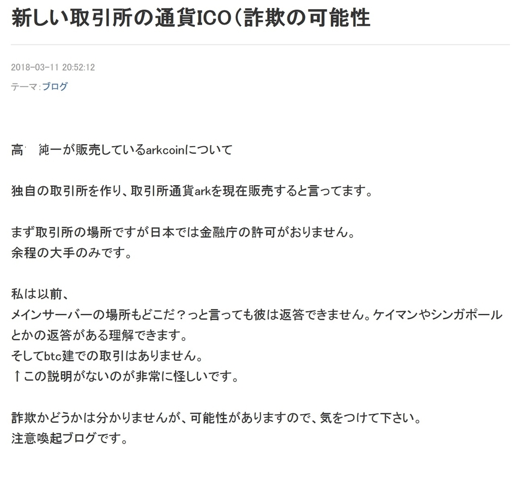 f:id:imai110:20180903205638j:plain