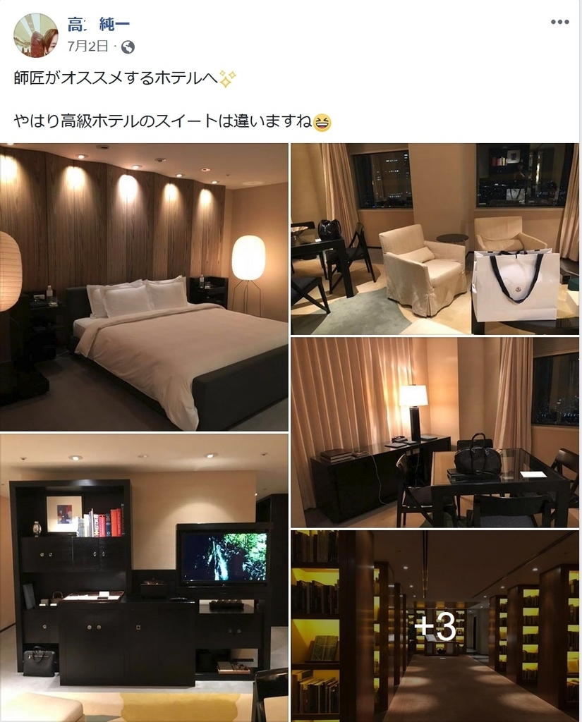 f:id:imai110:20180903215533j:plain