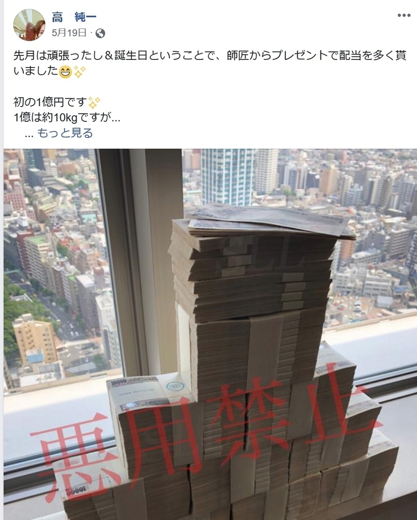 f:id:imai110:20180903215802j:plain