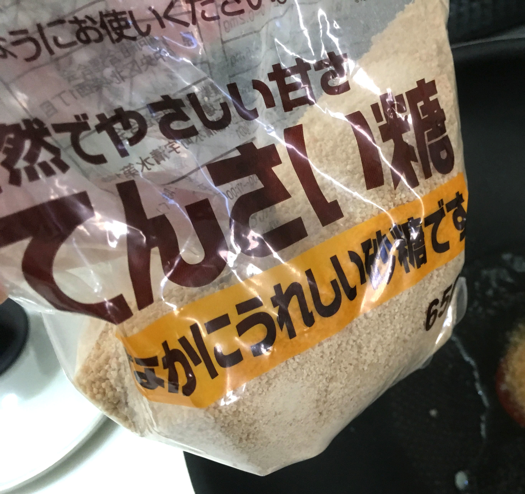 f:id:imai_ez:20181201235706j:plain