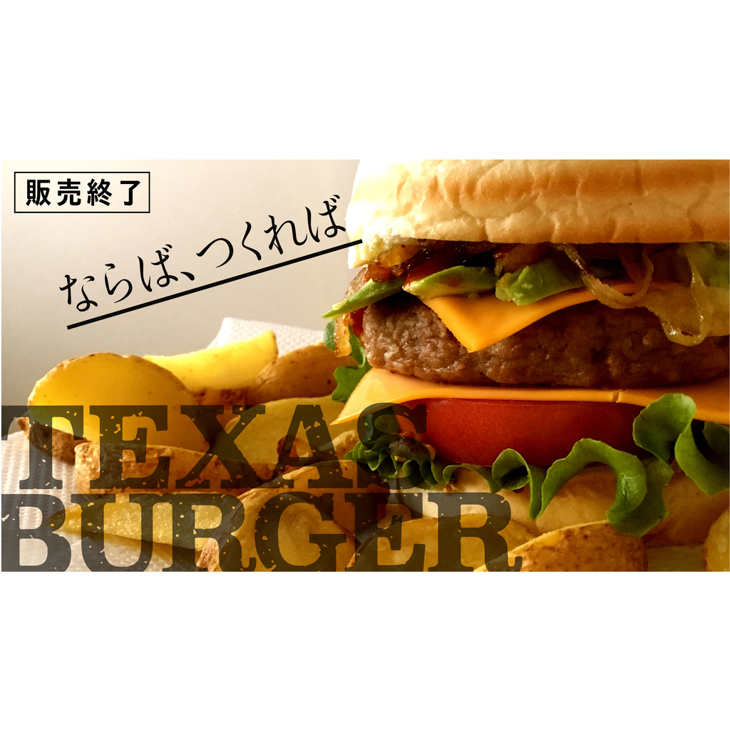 f:id:imai_ez:20181202175919j:plain