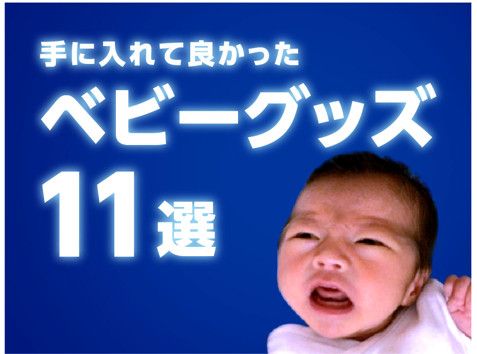 f:id:imai_ez:20190312164715j:plain f:id:imai_ez:20190312164715j:plain