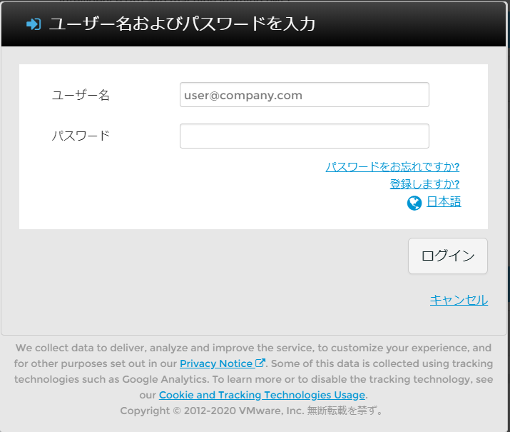 f:id:imaisato:20200516125918p:plain