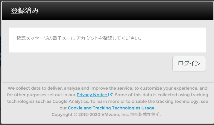 f:id:imaisato:20200516130619p:plain