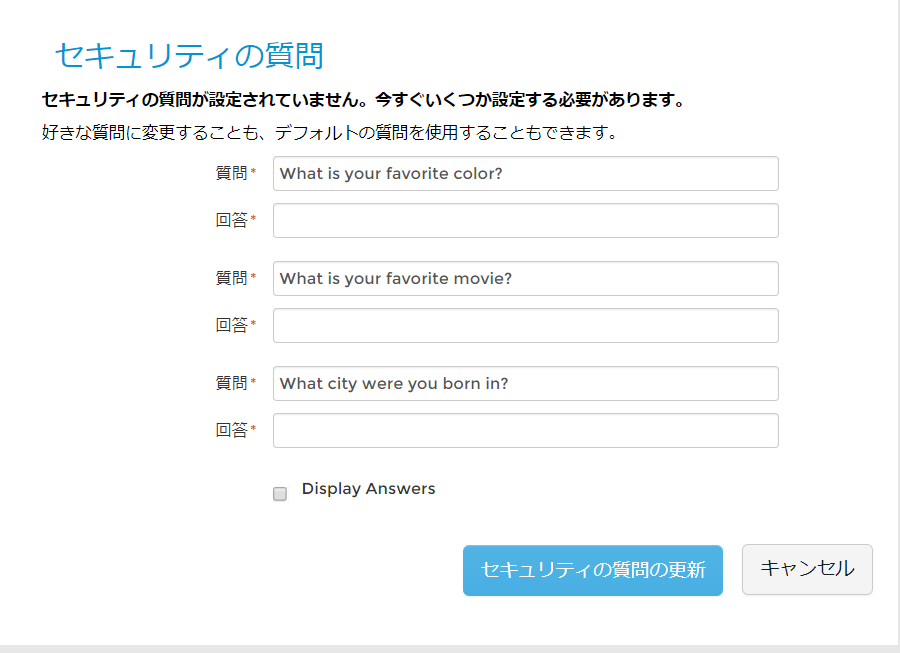 f:id:imaisato:20200516131629p:plain