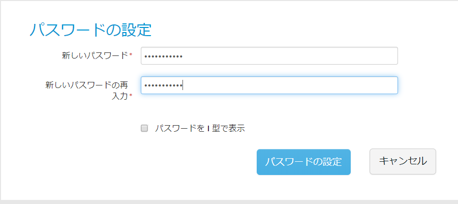 f:id:imaisato:20200516131842p:plain