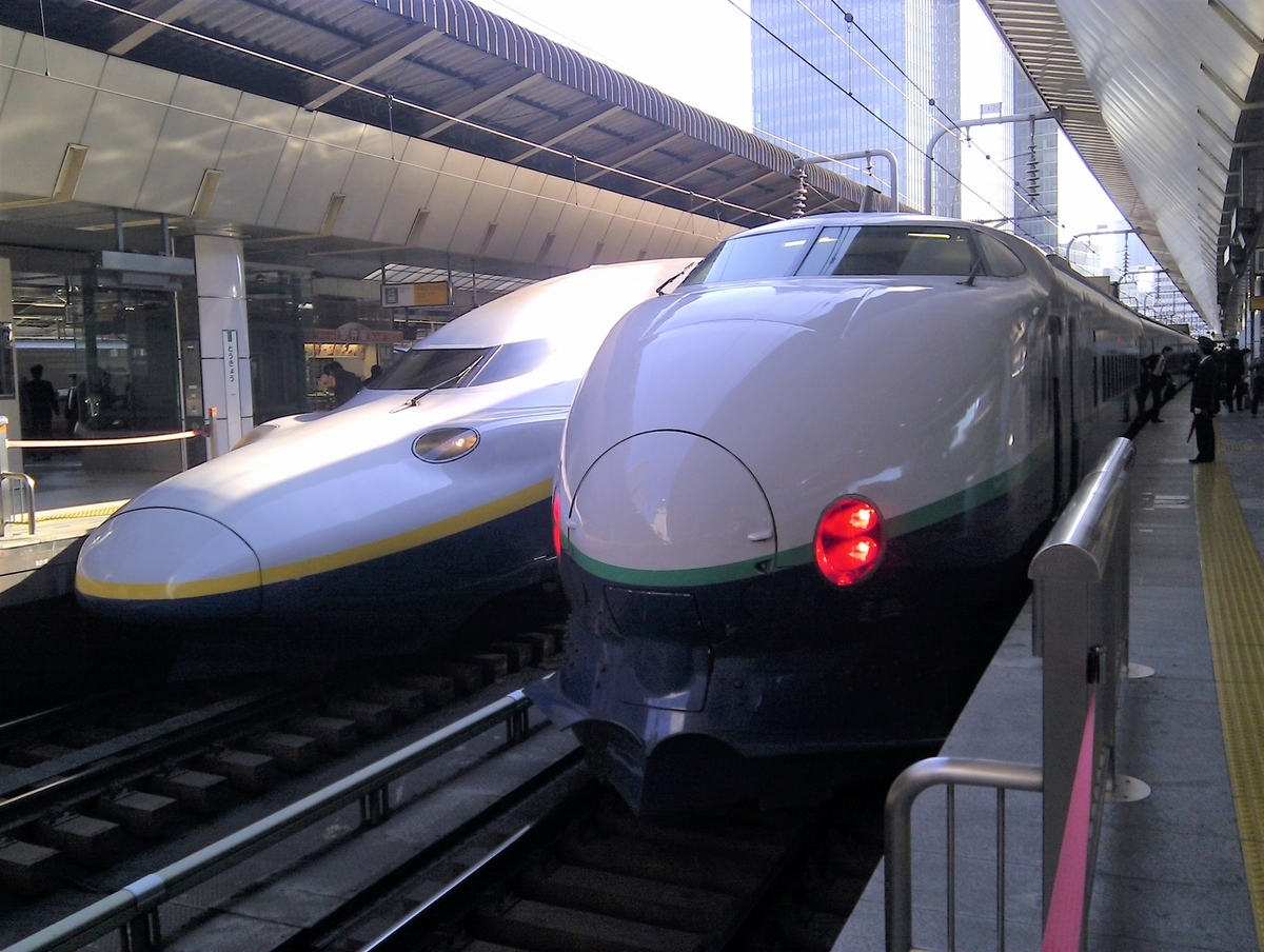 f:id:imaisato:20201011162904j:plain