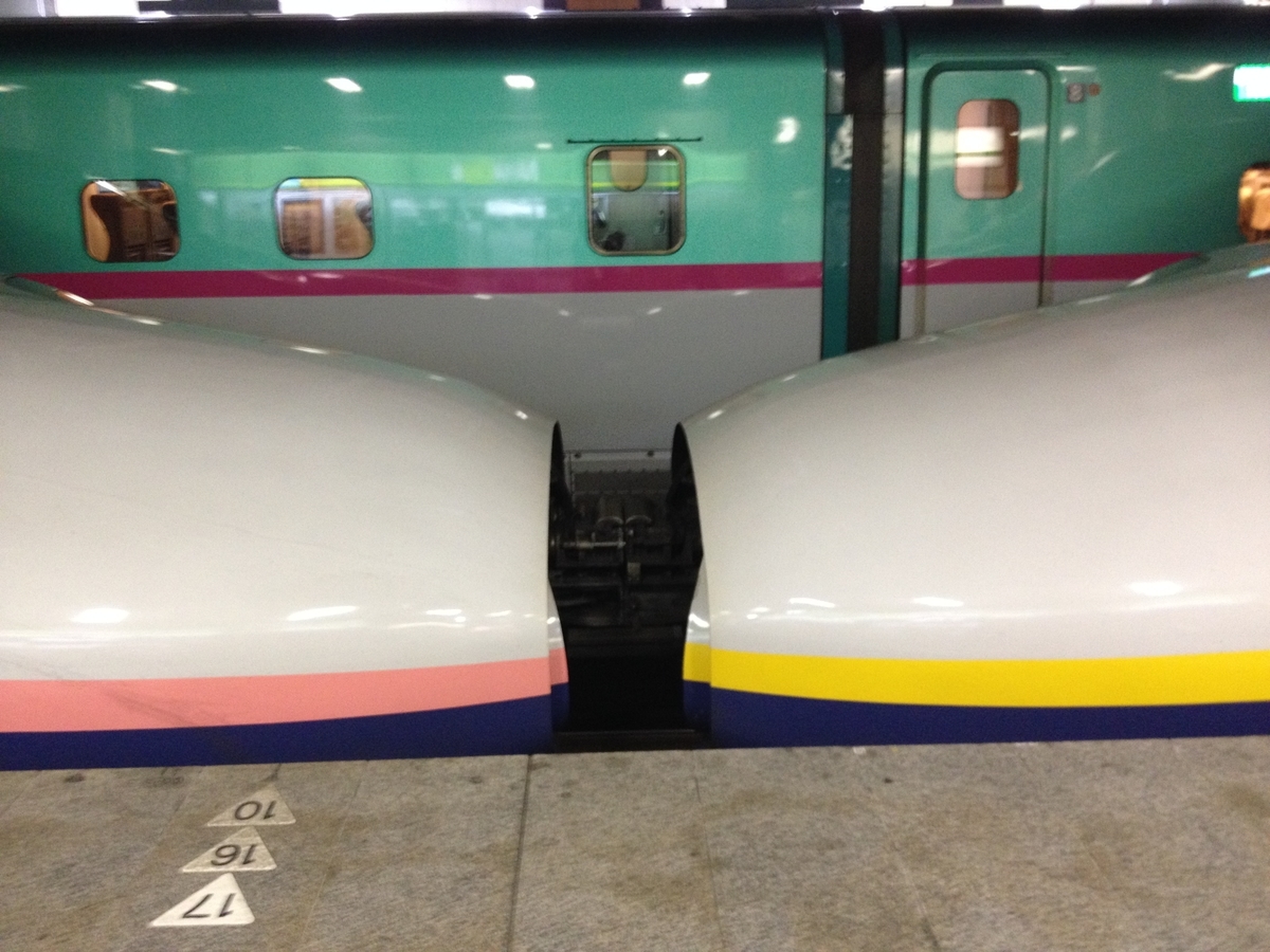 f:id:imaisato:20201011163839j:plain