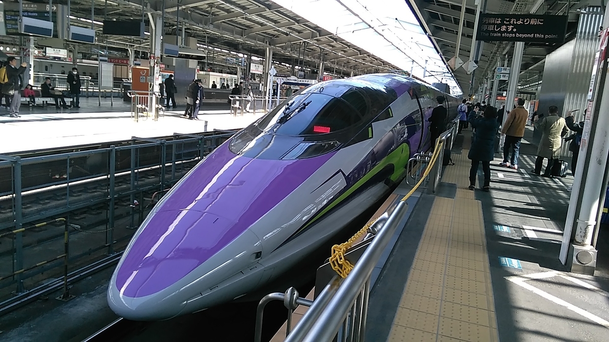 f:id:imaisato:20201011172951j:plain