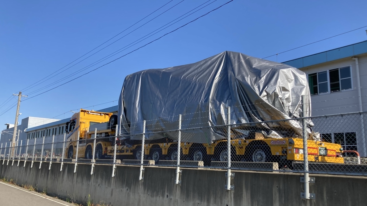 f:id:imaisato:20201219222010j:plain