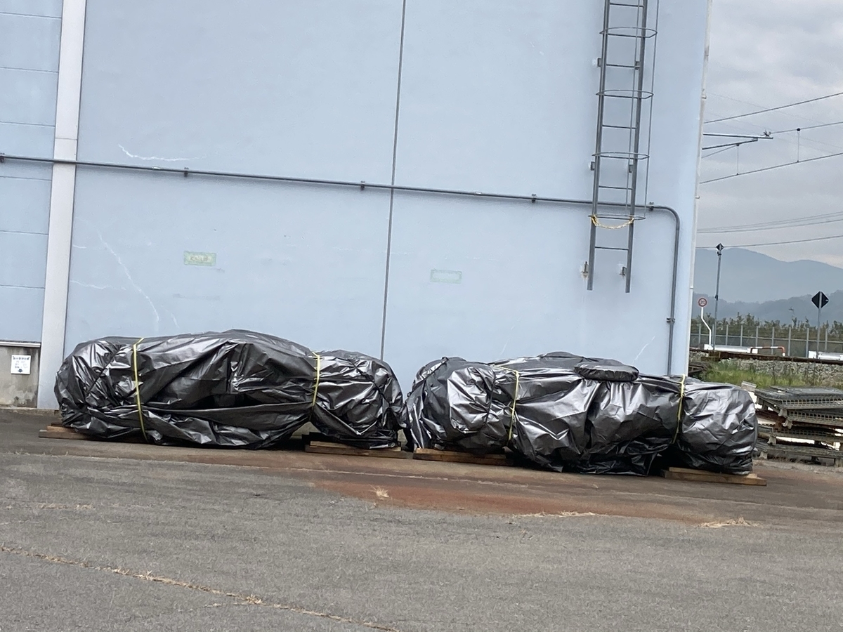 f:id:imaisato:20201220004928j:plain